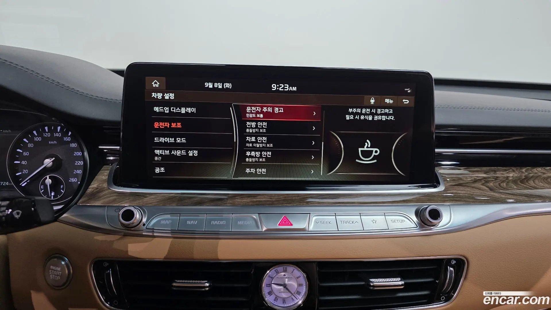 Kia K9 3.8 GDI