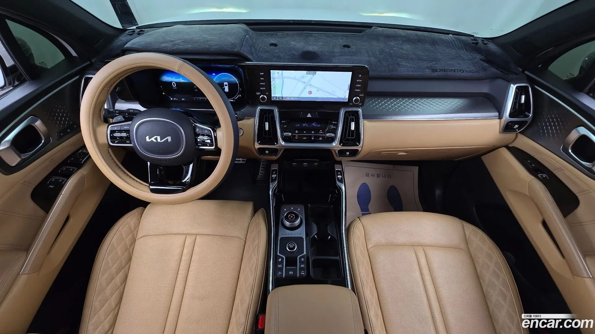 Kia Sorento Gasoline 2.5T 2WD