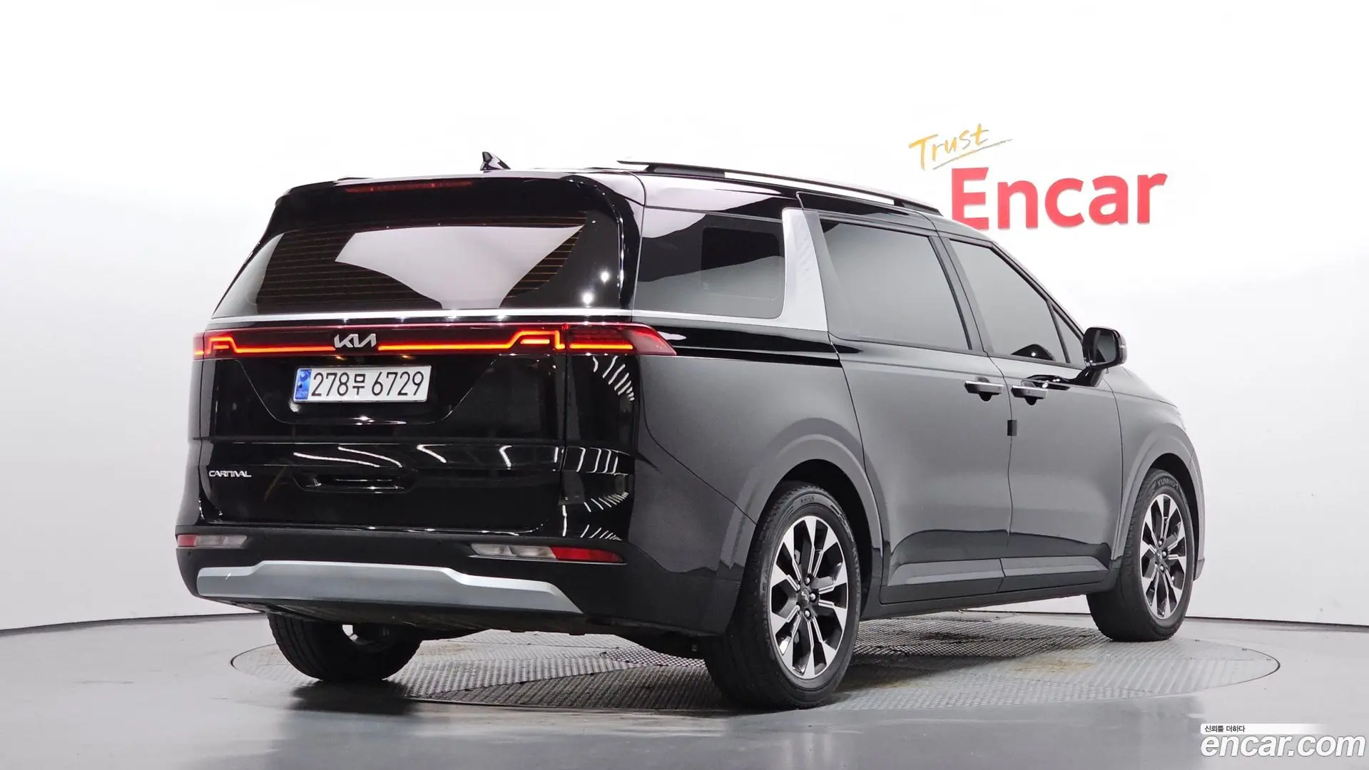 Kia Canival Gasoline 9-Seater Prestige 2020