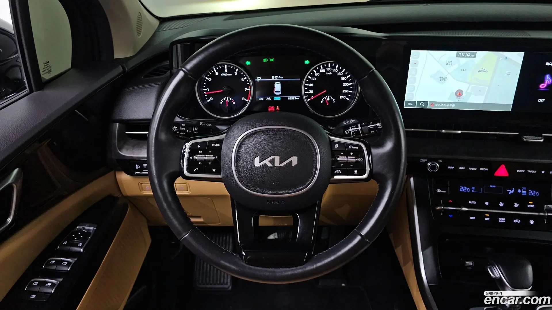 Kia Canival Gasoline 9-Seater Prestige 2020