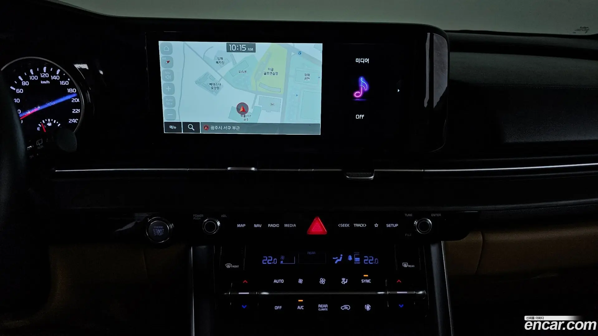 Kia Canival Gasoline 9-Seater Prestige 2020