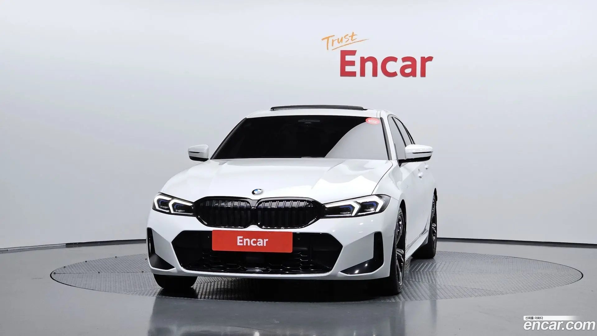 BMW 3-Series 320i M Sport 2023