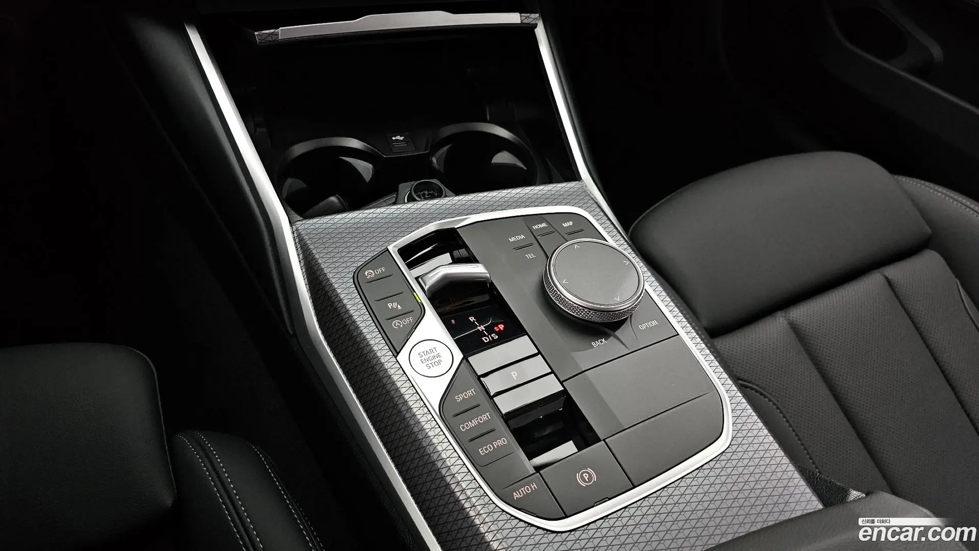 BMW 3-Series 320i M Sport 2023
