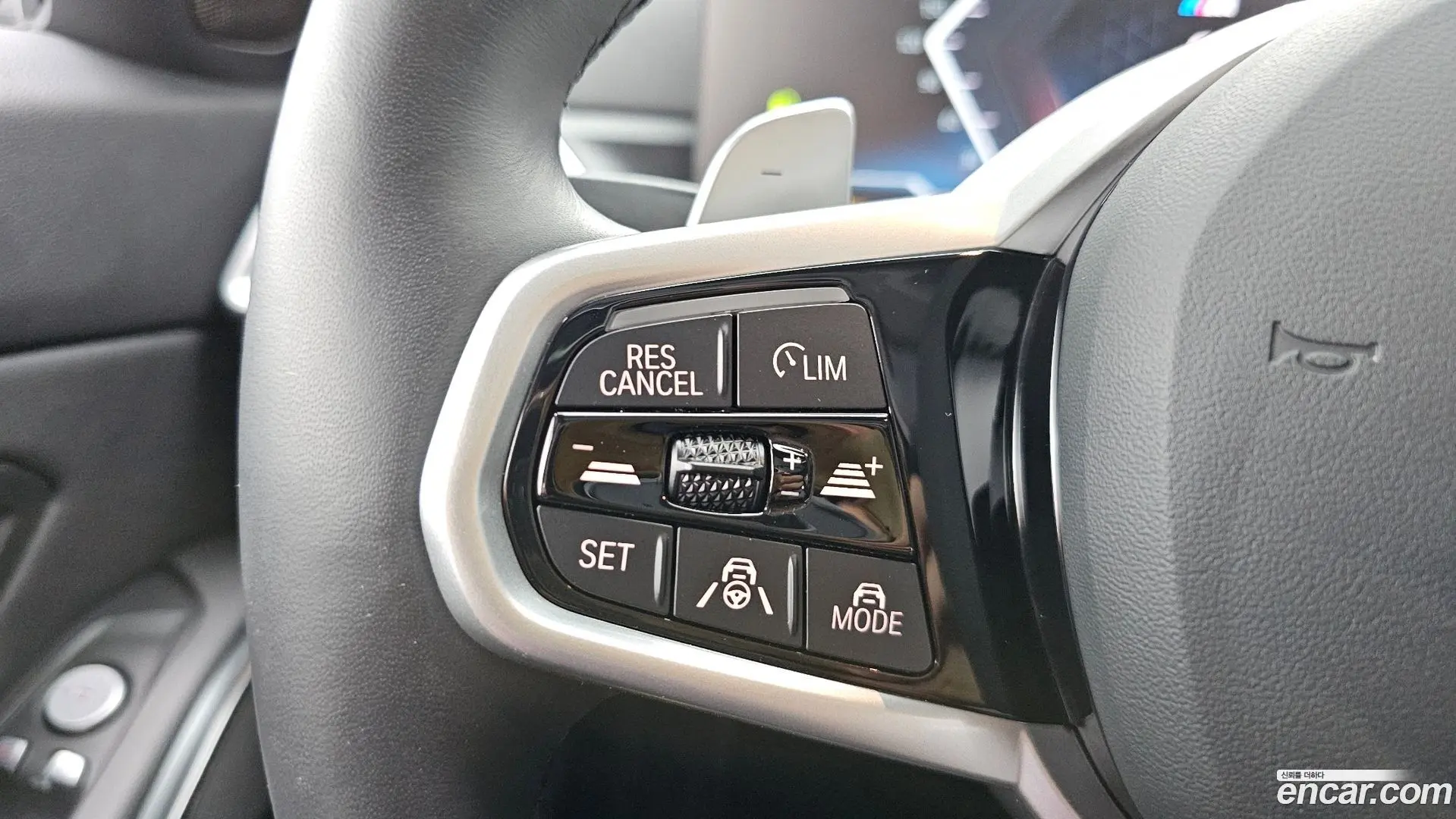 BMW 3-Series 320i M Sport 2023