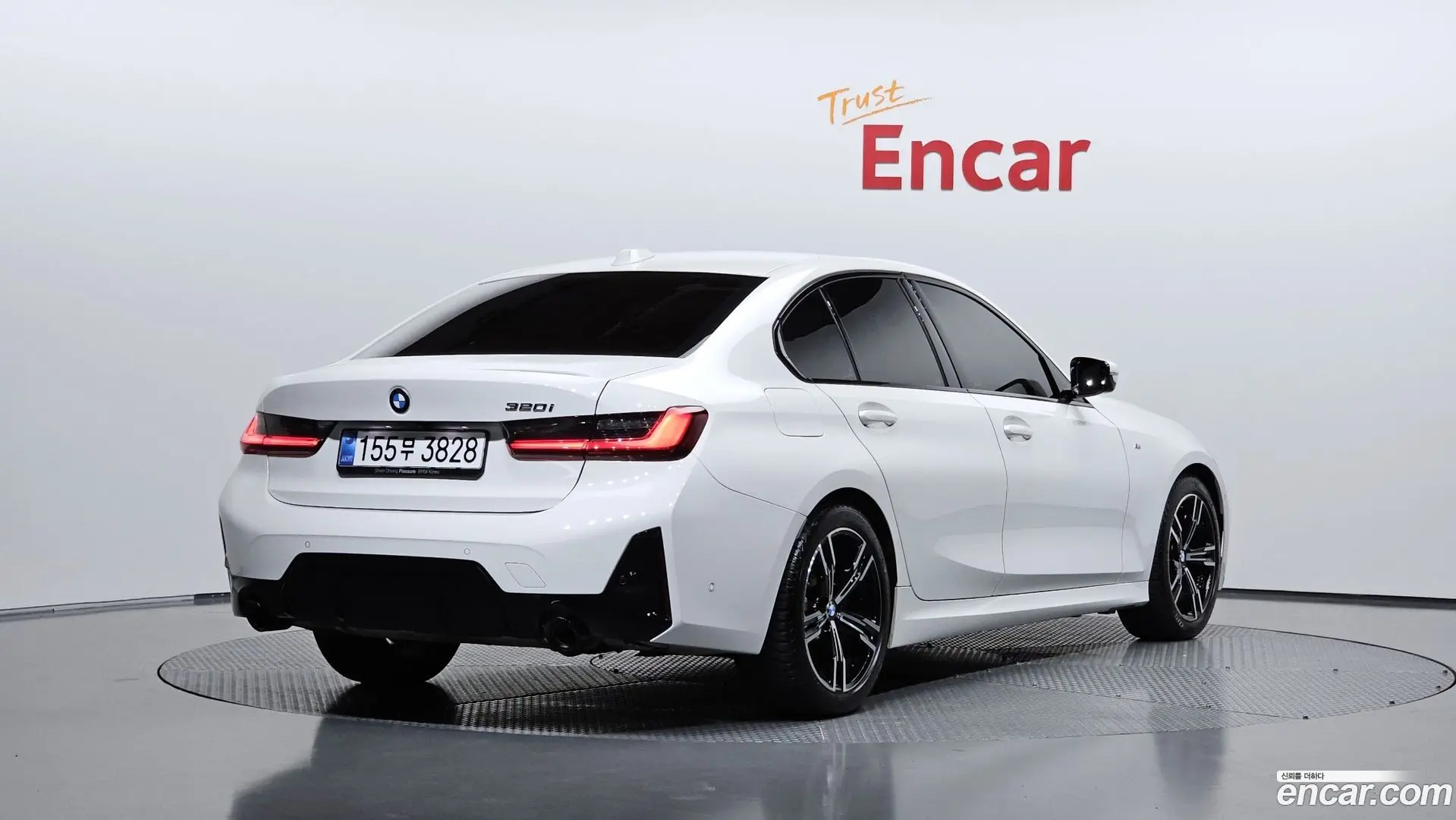 BMW 3-Series 320i M Sport 2023