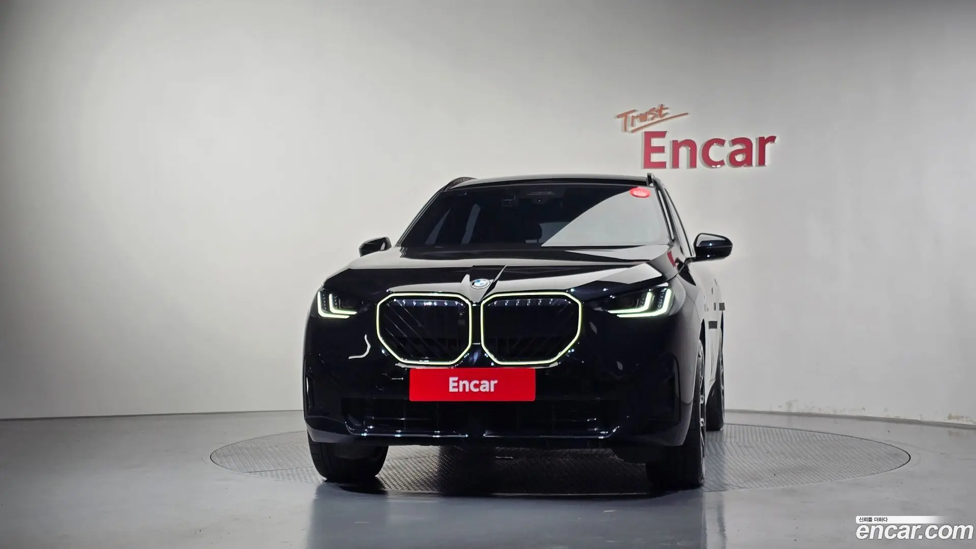 BMW X3 xDrive 20 M Sport Pro