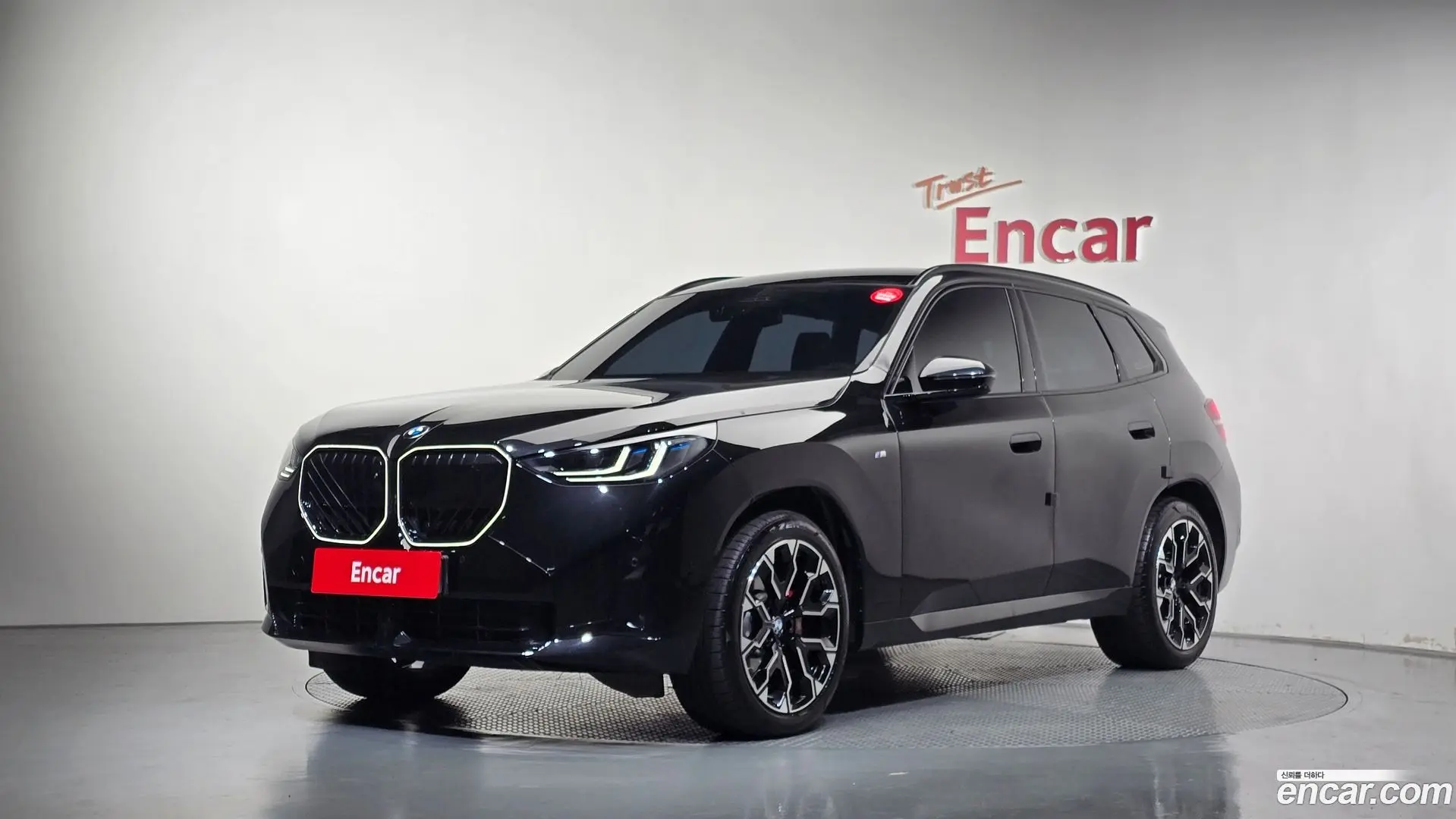 BMW X3 xDrive 20 M Sport Pro