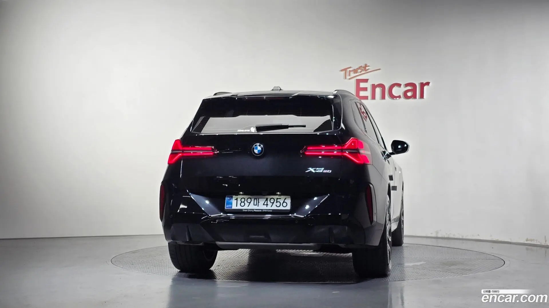 BMW X3 xDrive 20 M Sport Pro