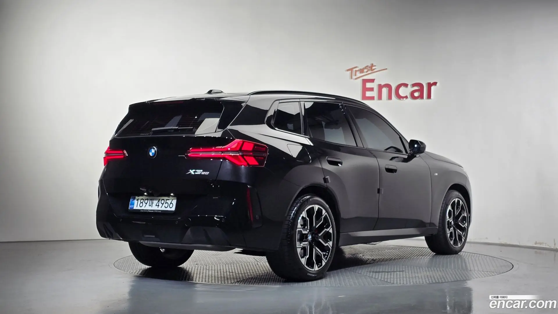 BMW X3 xDrive 20 M Sport Pro