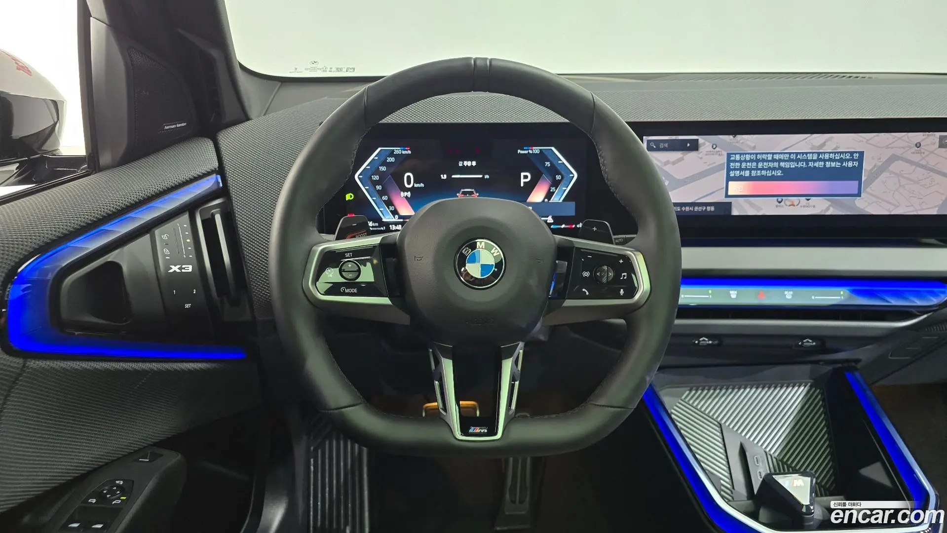 BMW X3 xDrive 20 M Sport Pro