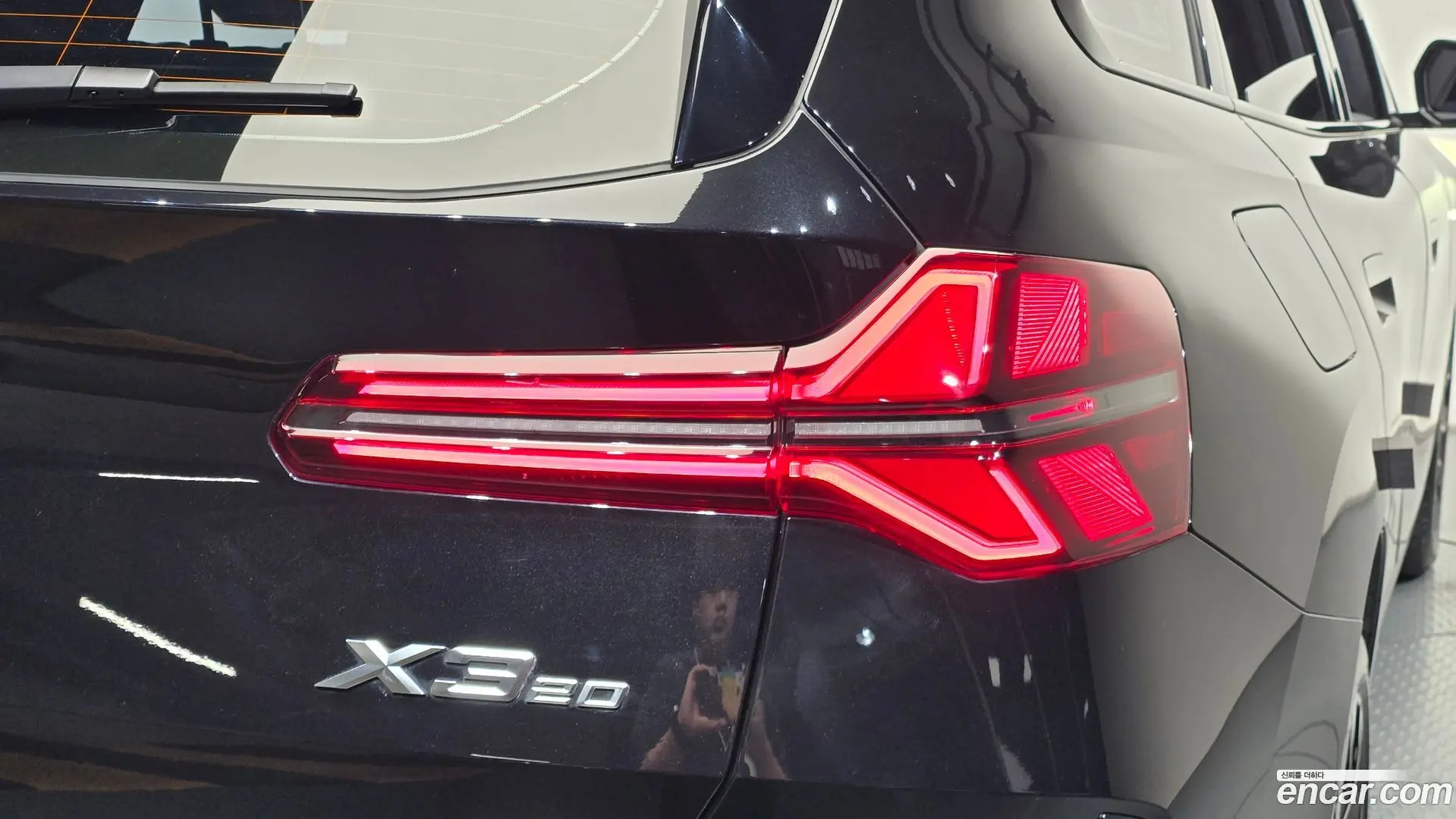 BMW X3 xDrive 20 M Sport Pro