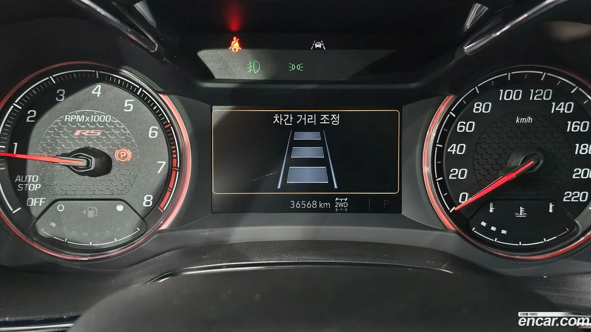 Chevrolet Trailblazer 1.3 Turbo 4WD