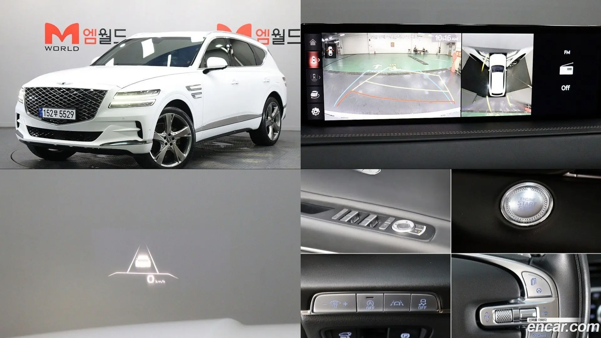 Genesis GV80 3.0 Diesel AWD 2020