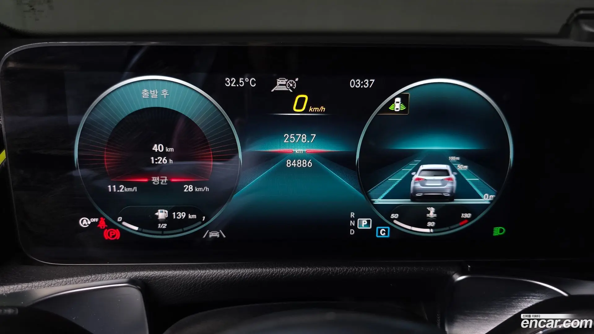 Mercedes-Benz GLB-Class GLB220 2019