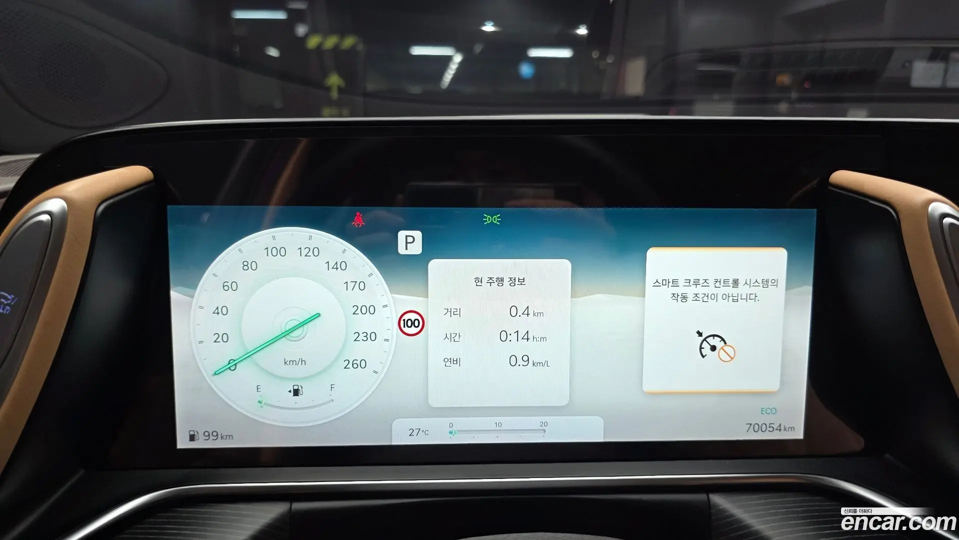 Genesis G90 Gasoline 3.5 Turbo AWD 2021