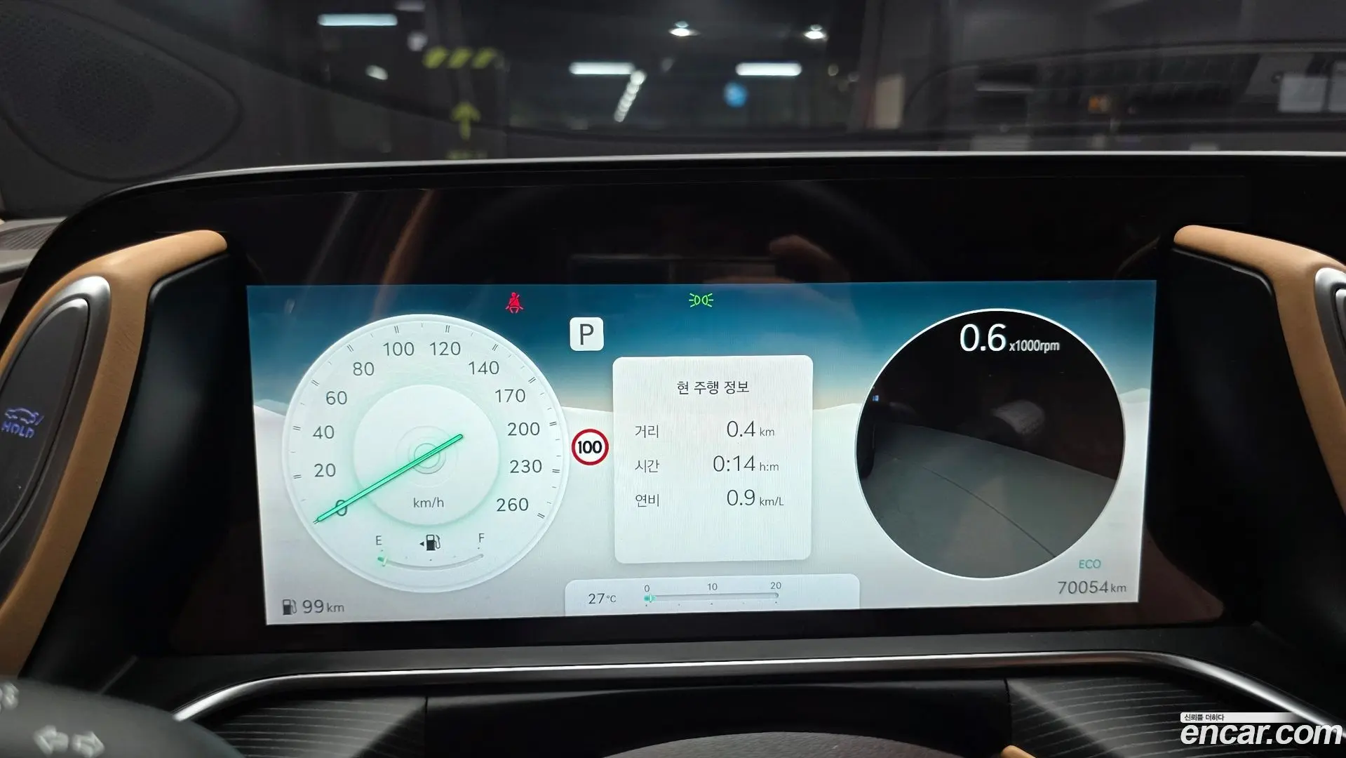 Genesis G90 Gasoline 3.5 Turbo AWD 2021