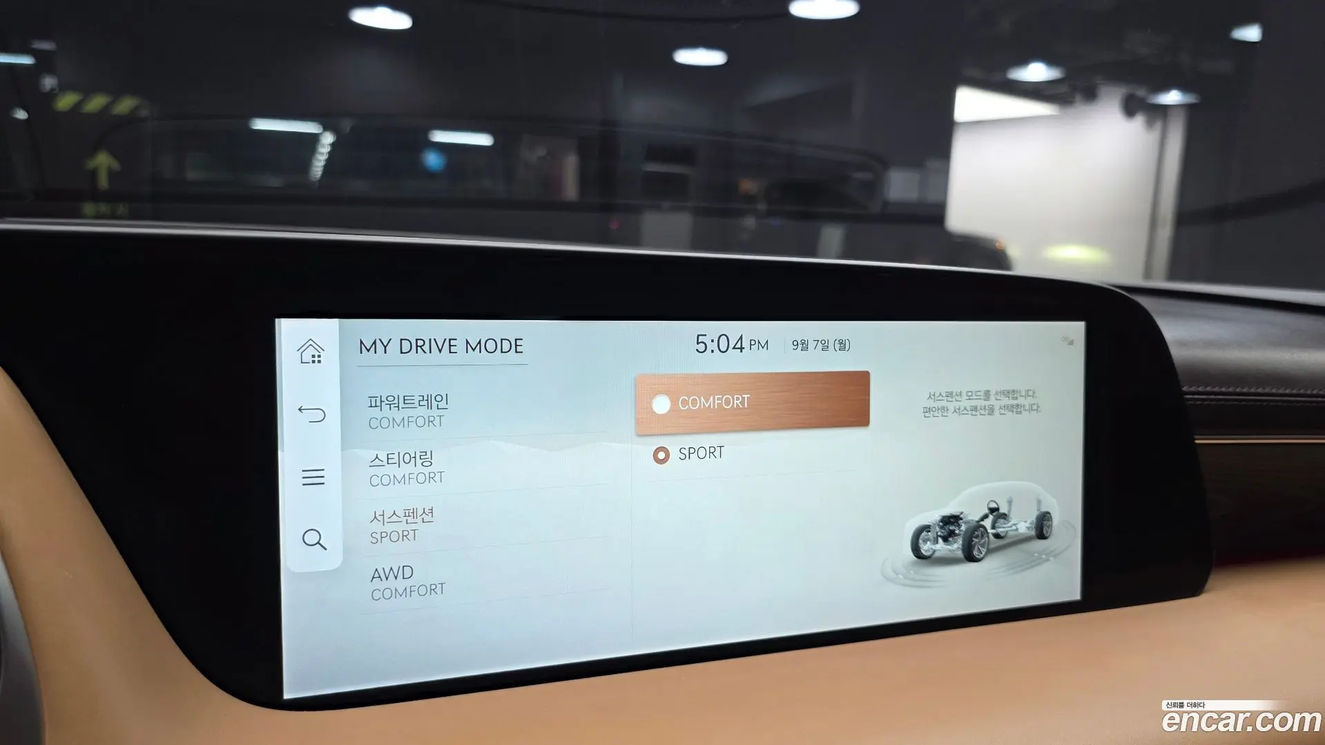 Genesis G90 Gasoline 3.5 Turbo AWD 2021