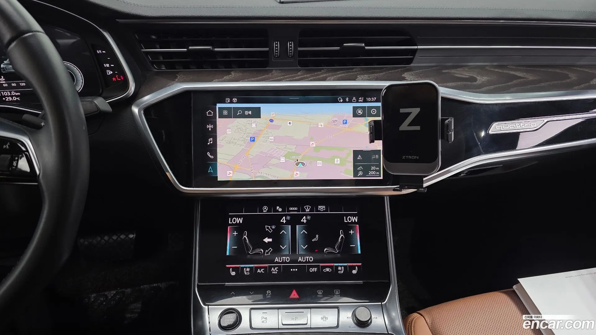 Audi A6 40 TDI Quattro Premium 2018