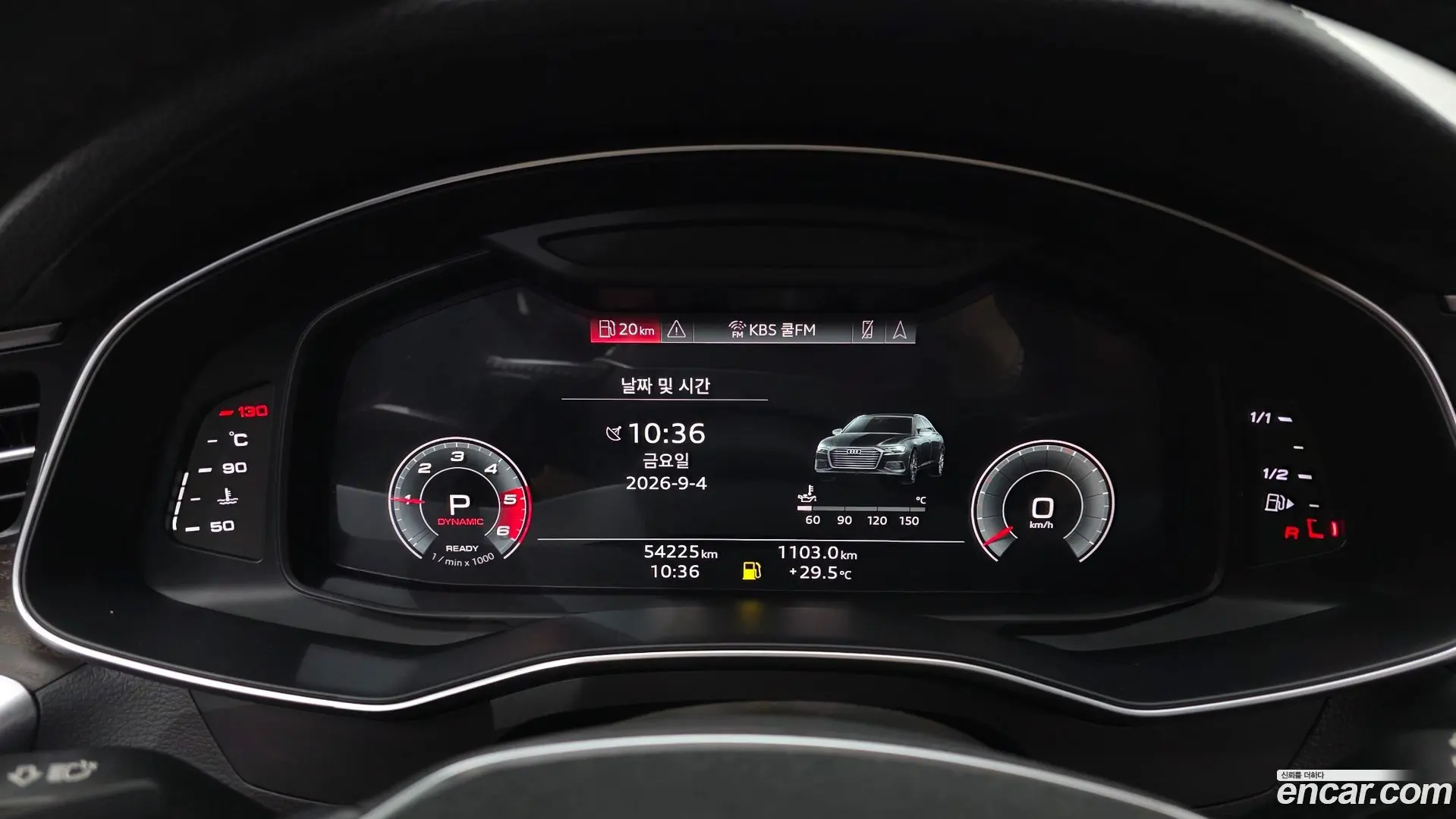 Audi A6 40 TDI Quattro Premium 2018
