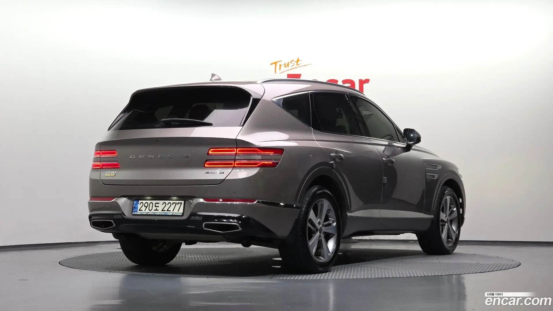 Genesis GV80 3.5T Gasoline AWD