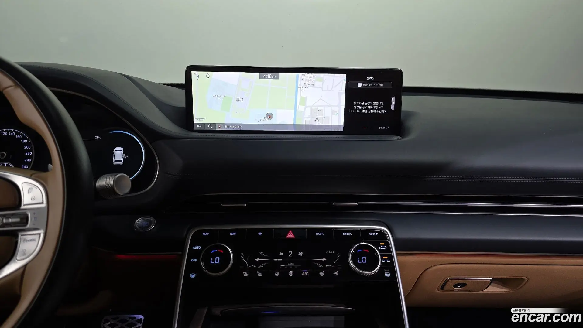 Genesis GV80 3.5T Gasoline AWD