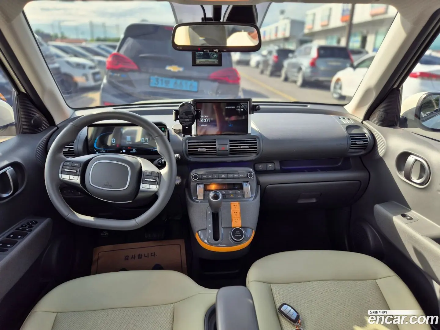 Hyundai Casper The Essential 2022