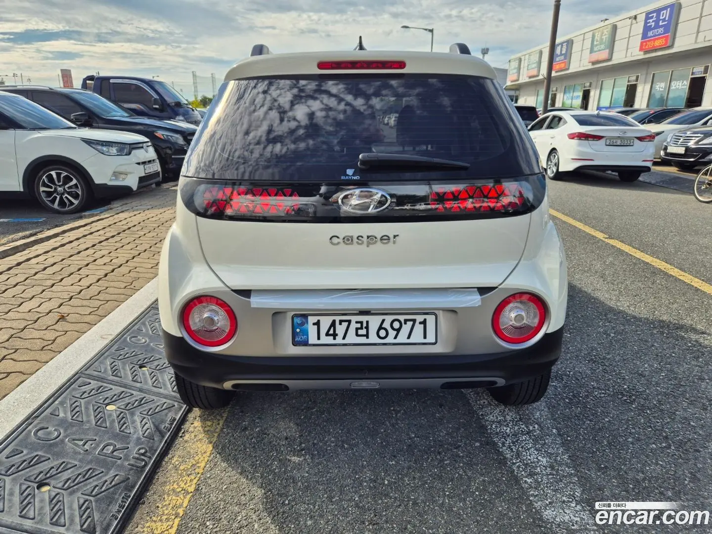 Hyundai Casper The Essential 2022