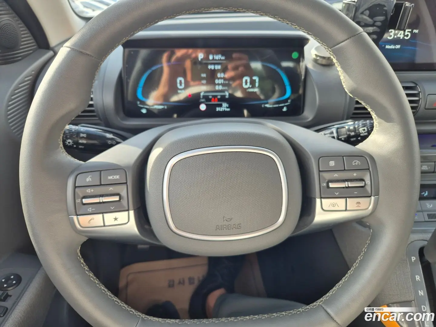 Hyundai Casper The Essential 2022