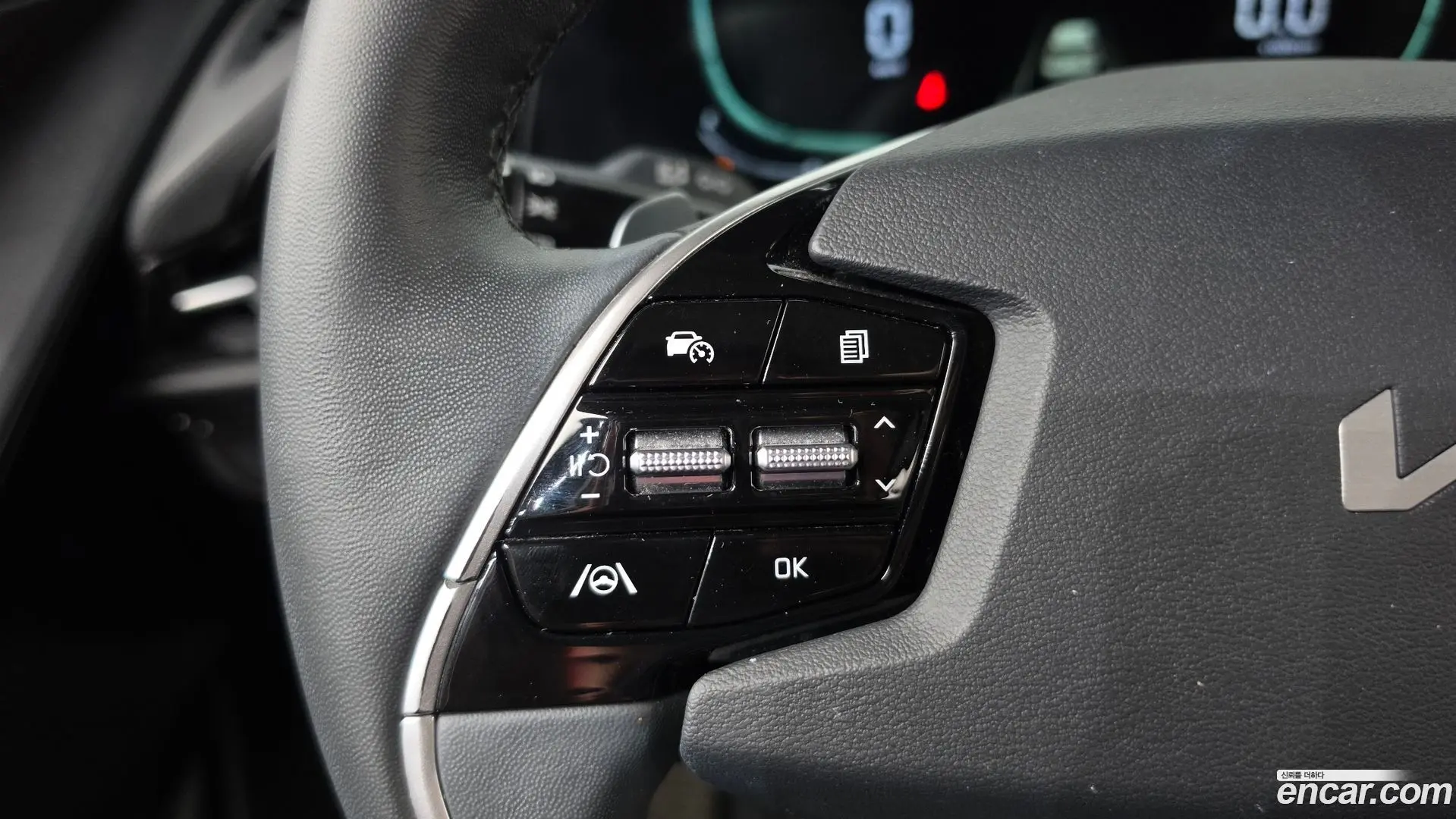 Kia Niro Trendy 2022