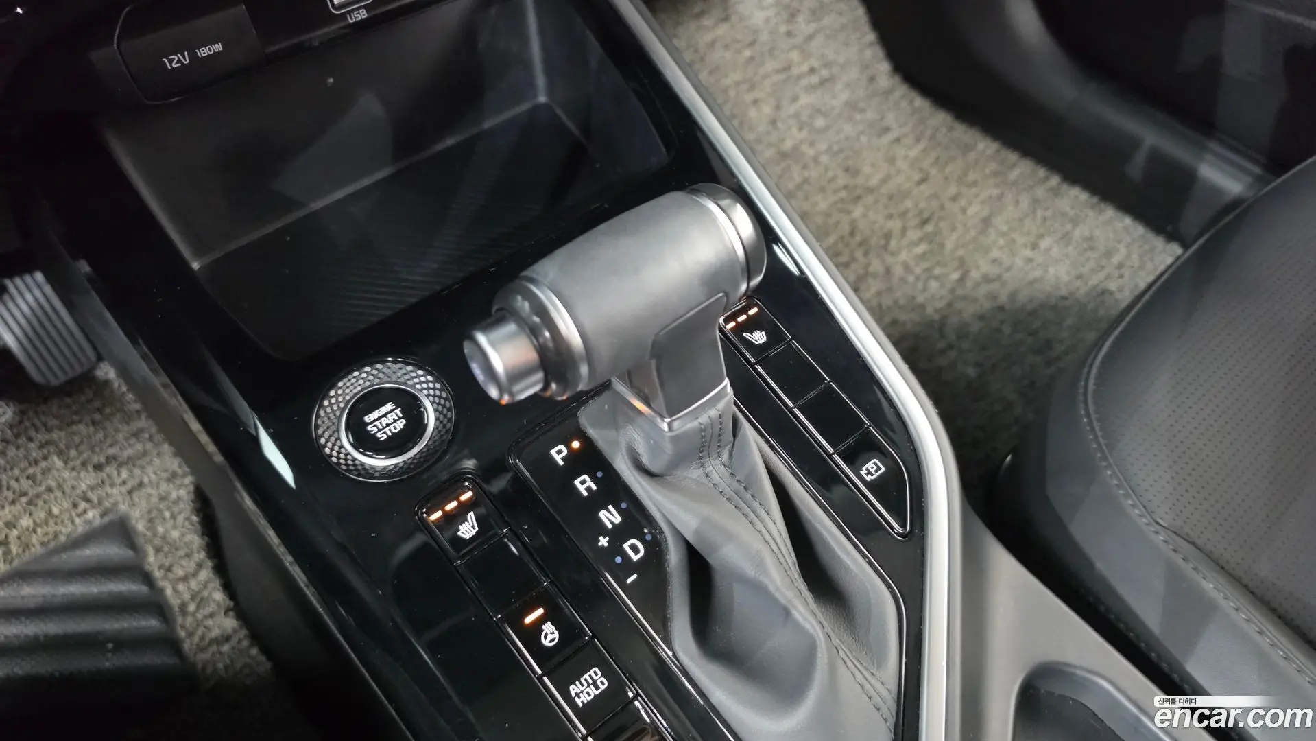 Kia Niro Trendy 2022