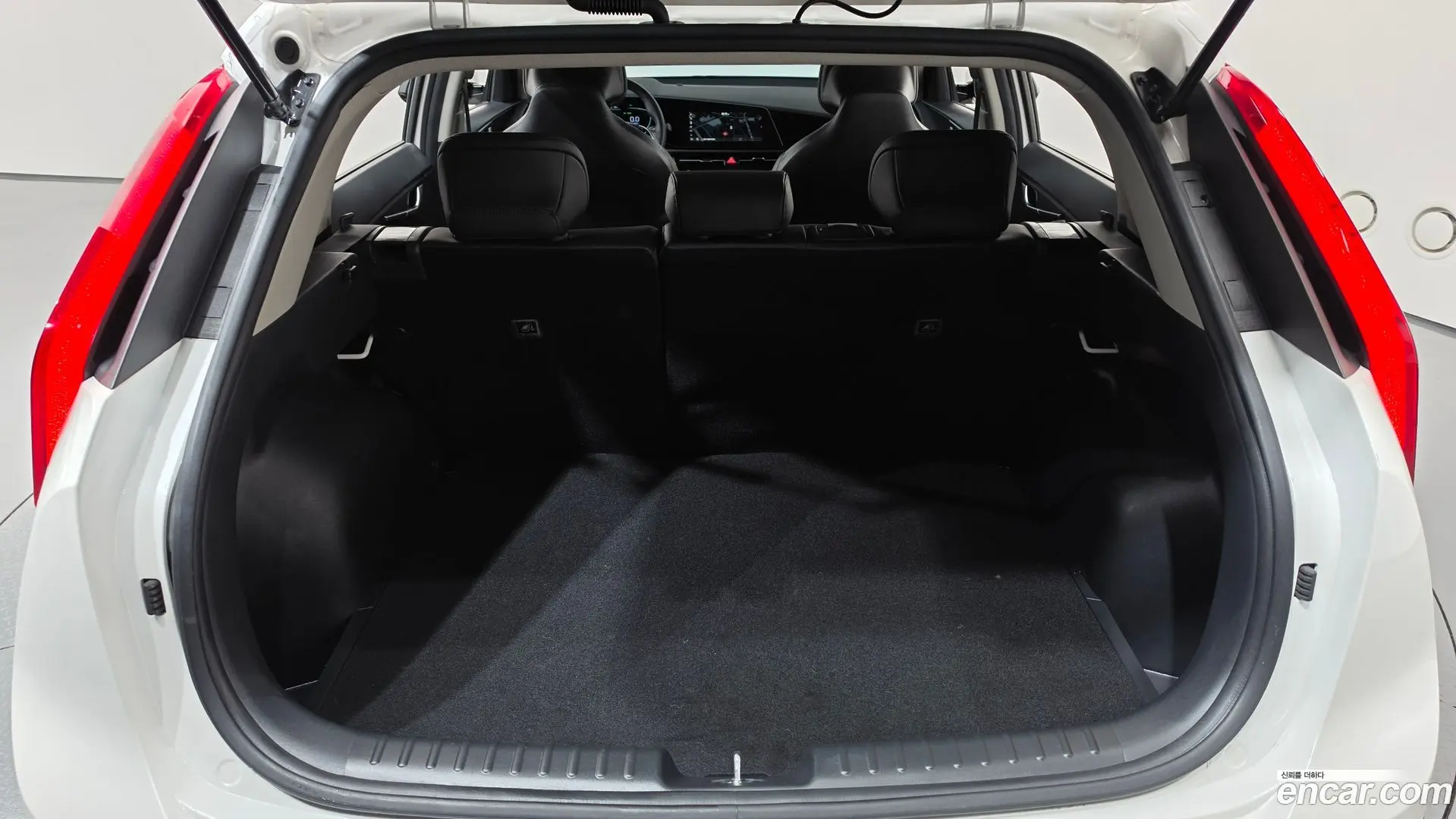Kia Niro Trendy 2022