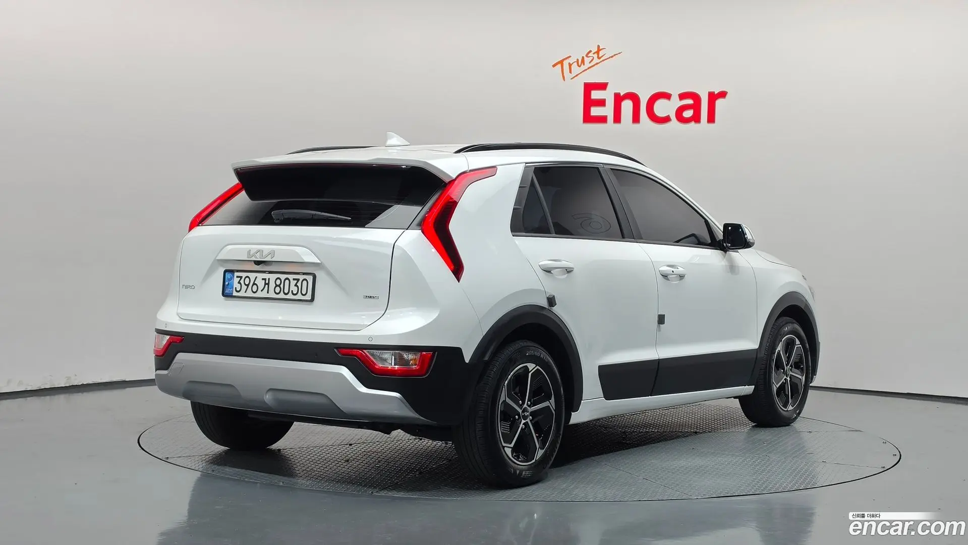 Kia Niro Trendy 2022