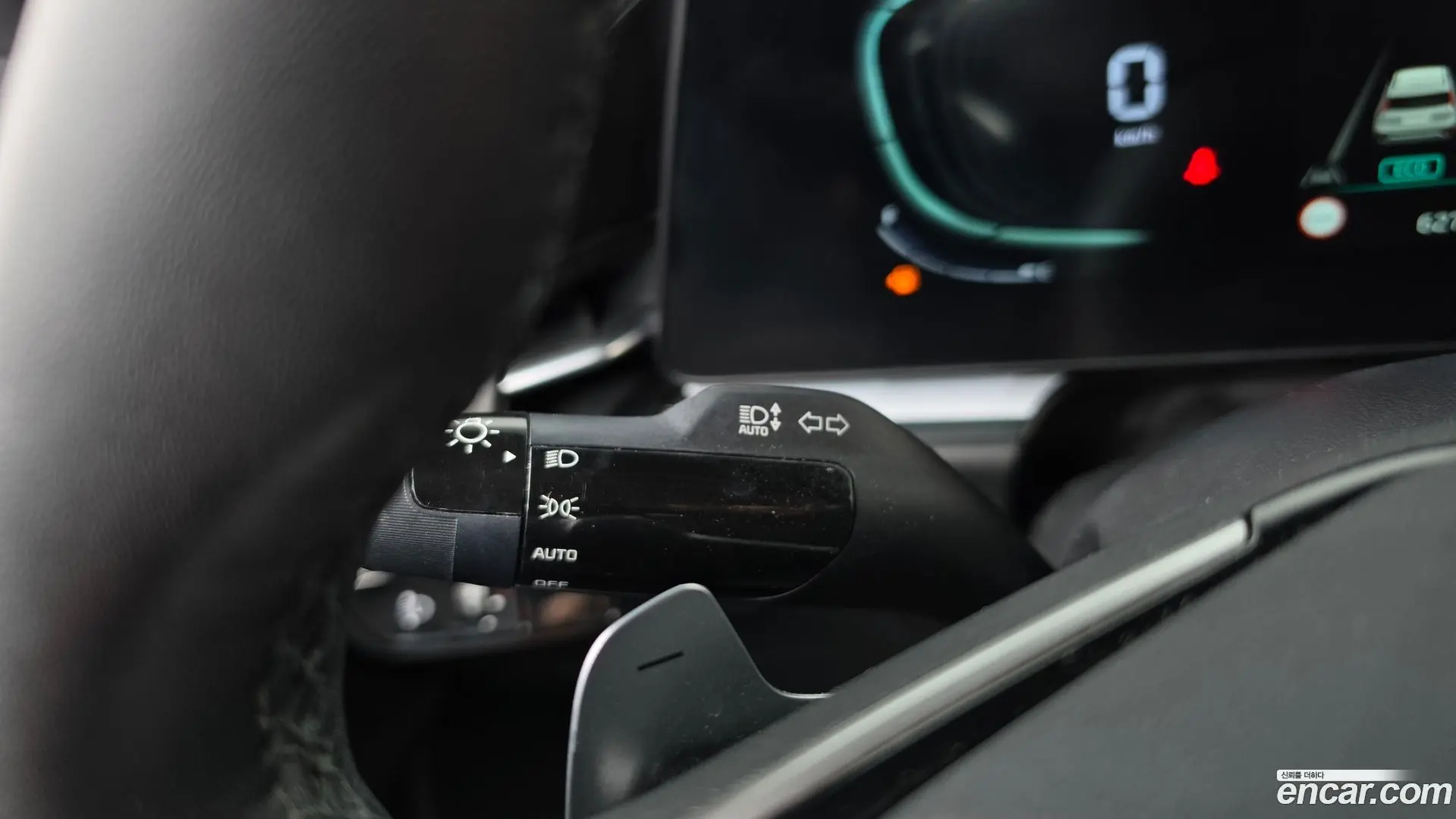 Kia Niro Trendy 2022
