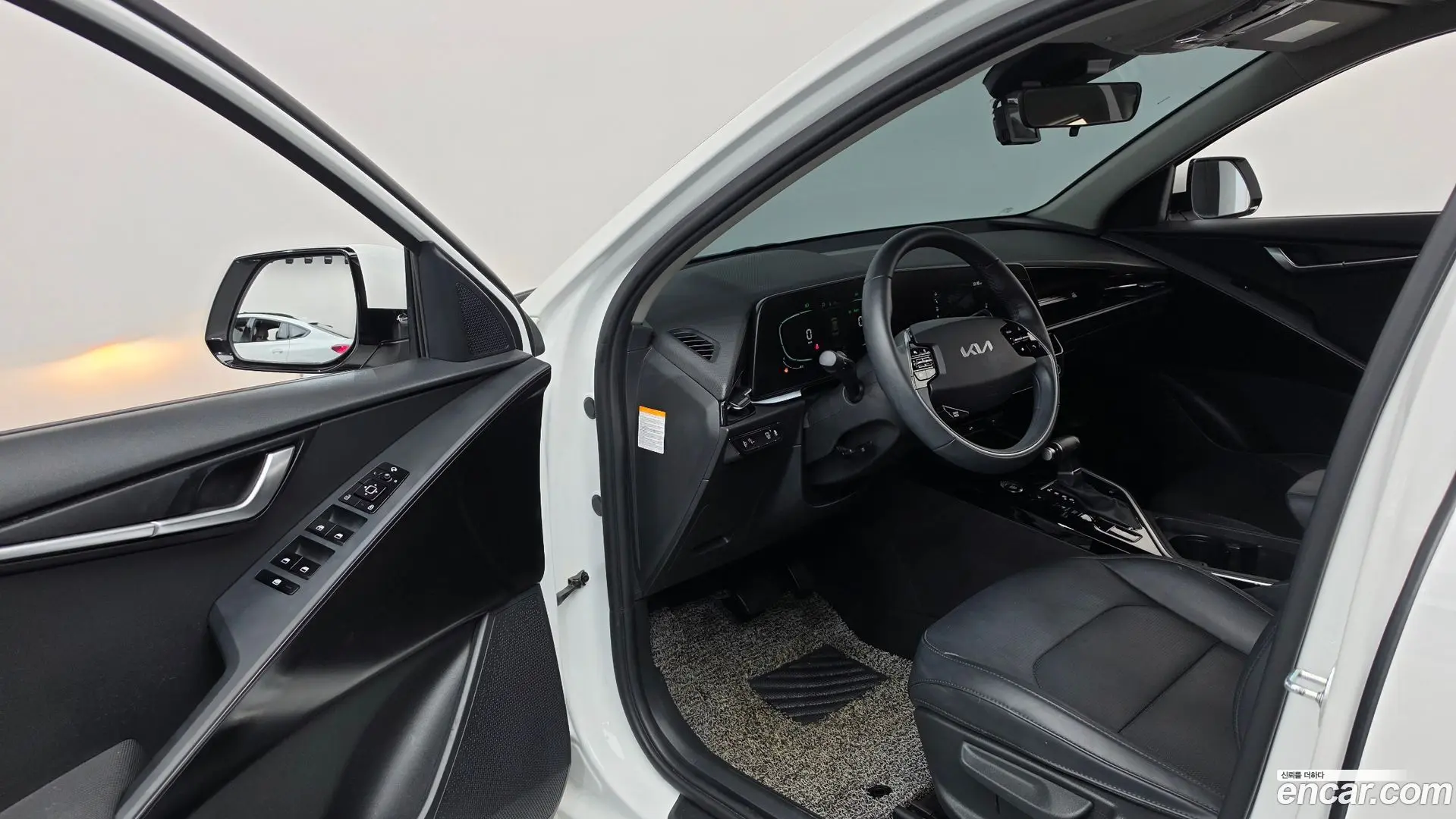 Kia Niro Trendy 2022