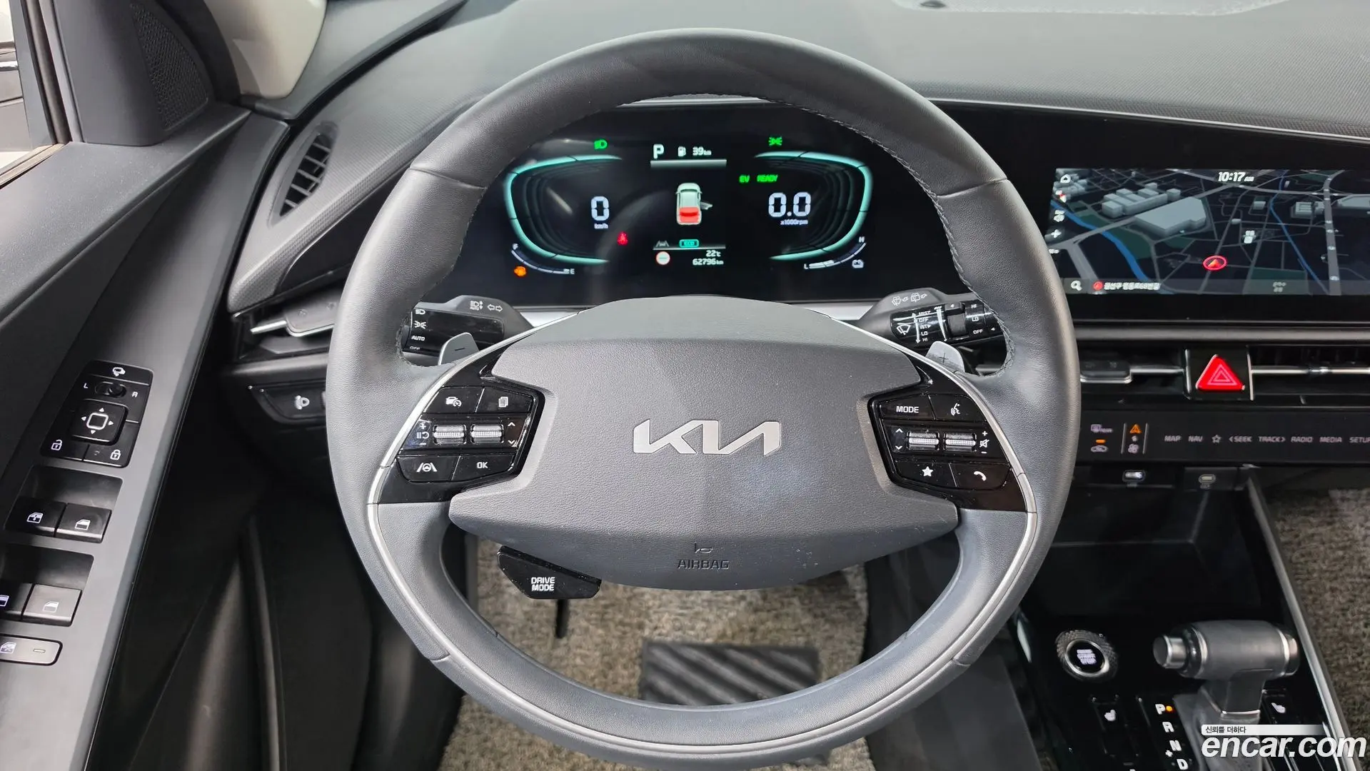 Kia Niro Trendy 2022