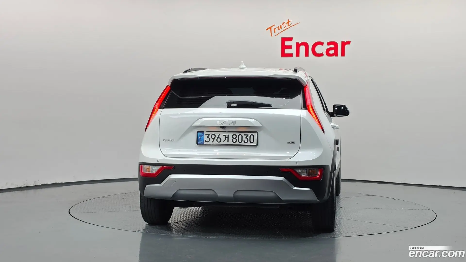 Kia Niro Trendy 2022