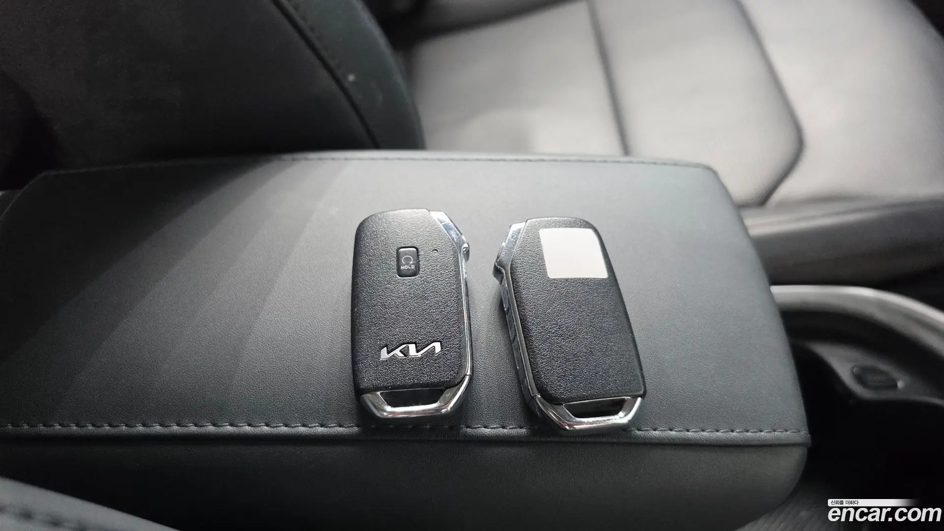 Kia Niro Trendy 2022
