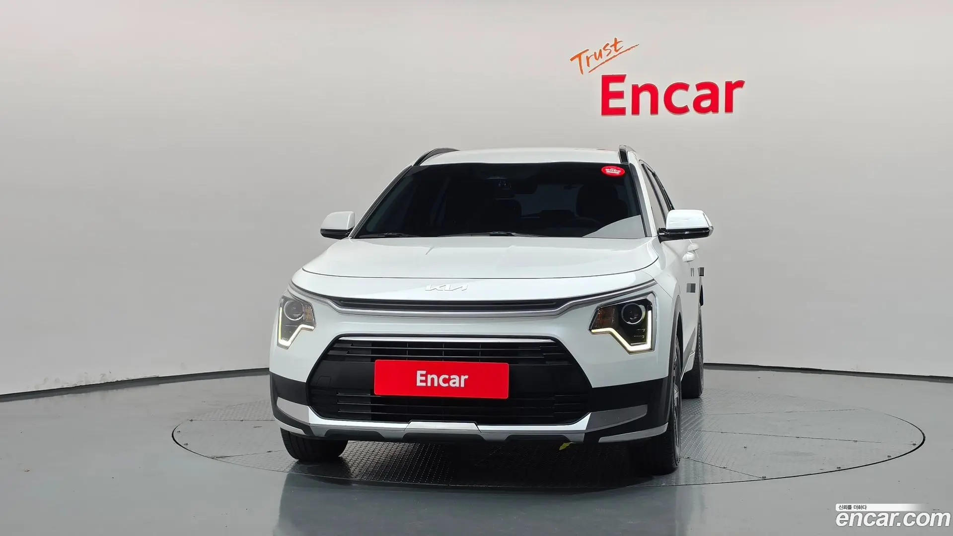 Kia Niro Trendy 2022