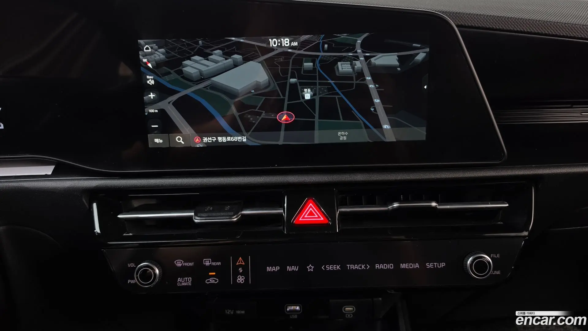 Kia Niro Trendy 2022