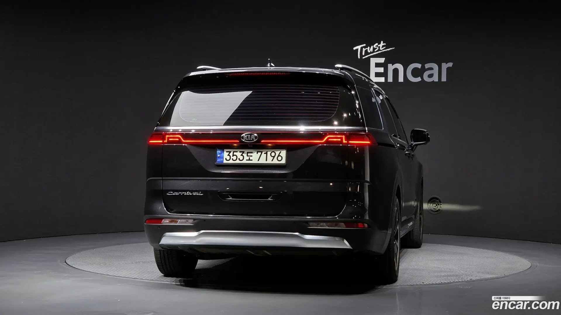 Kia Canival Gasoline 9-Seater Signature 2020