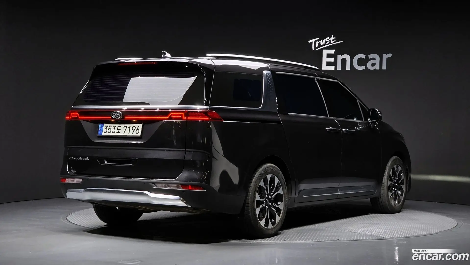 Kia Canival Gasoline 9-Seater Signature 2020