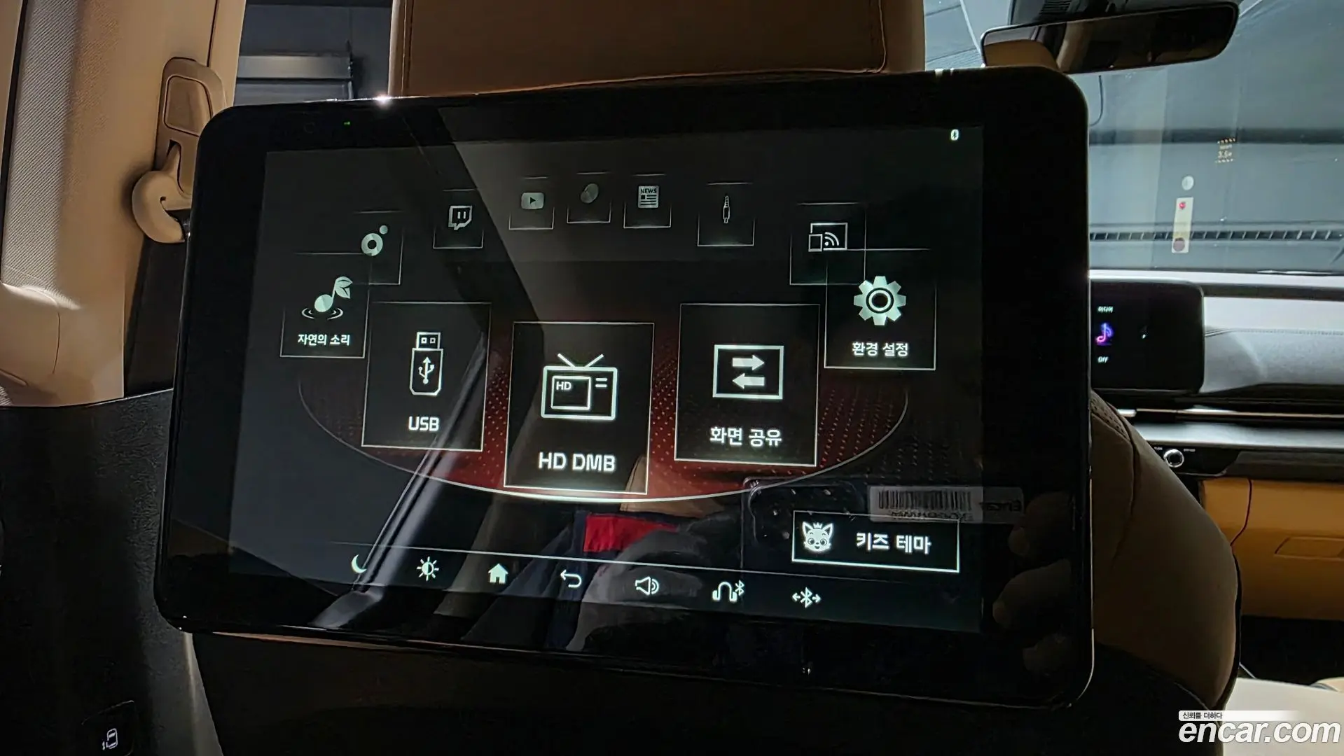 Kia Canival Gasoline 9-Seater Signature 2020