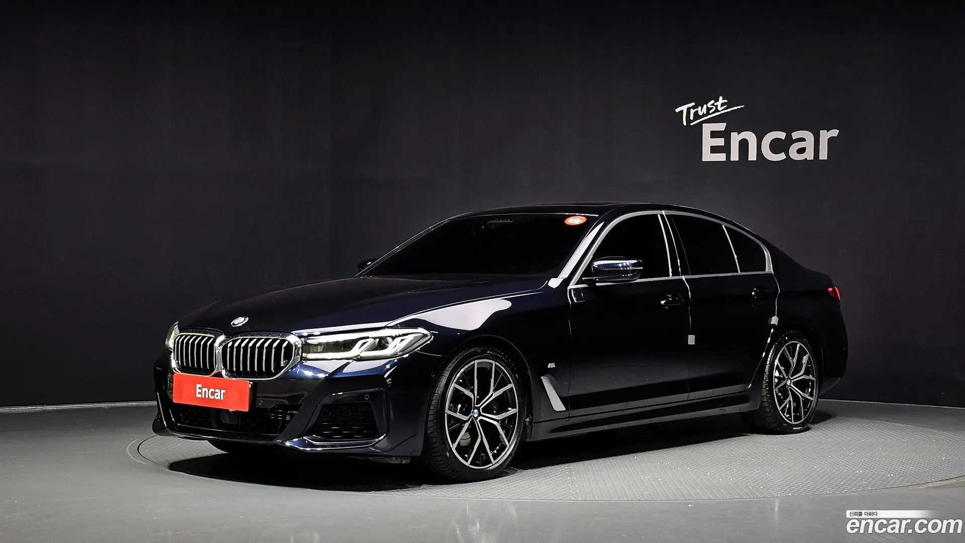 BMW 5-Series 530i M Sport Package 2020