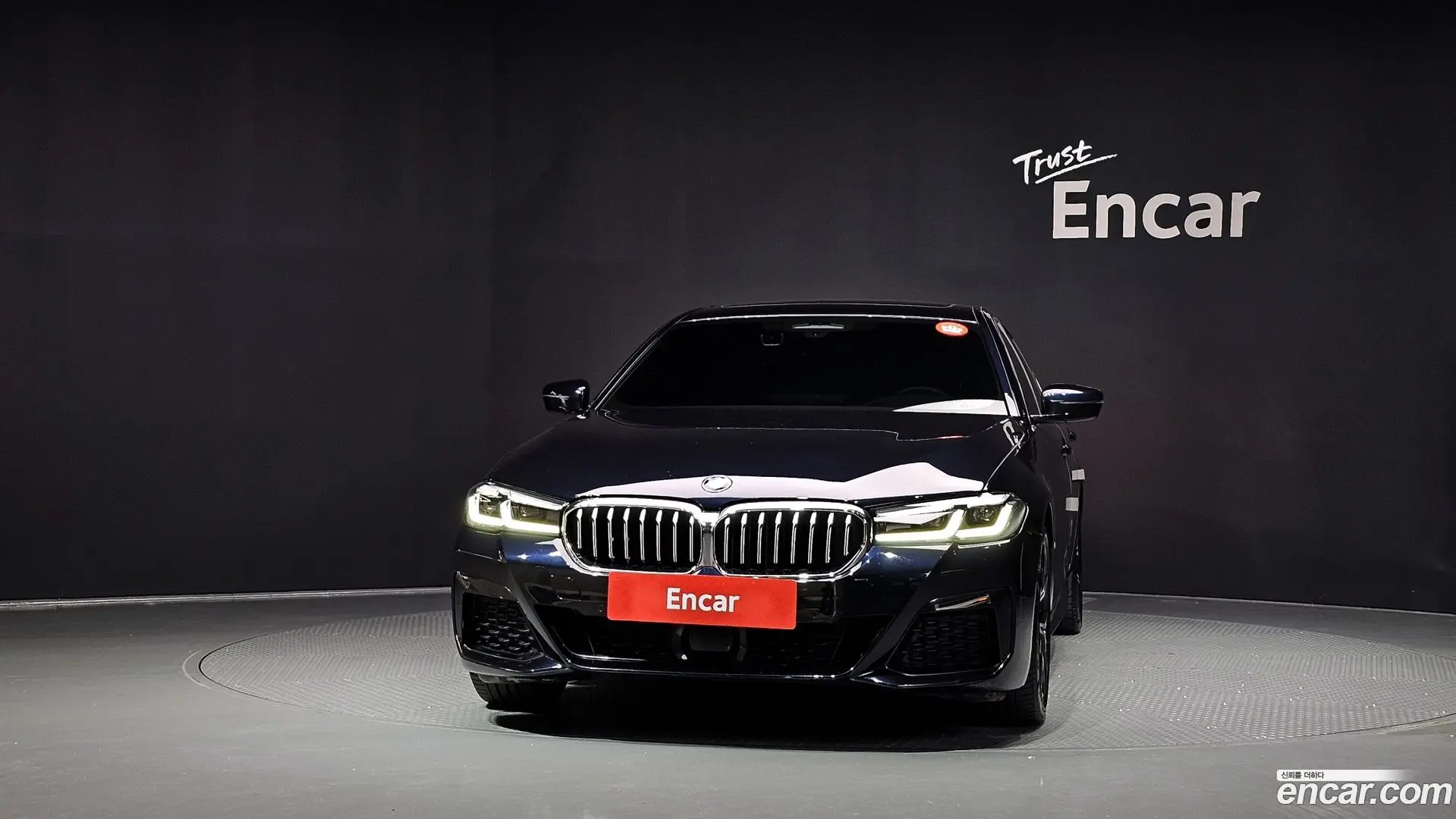BMW 5-Series 530i M Sport Package 2020