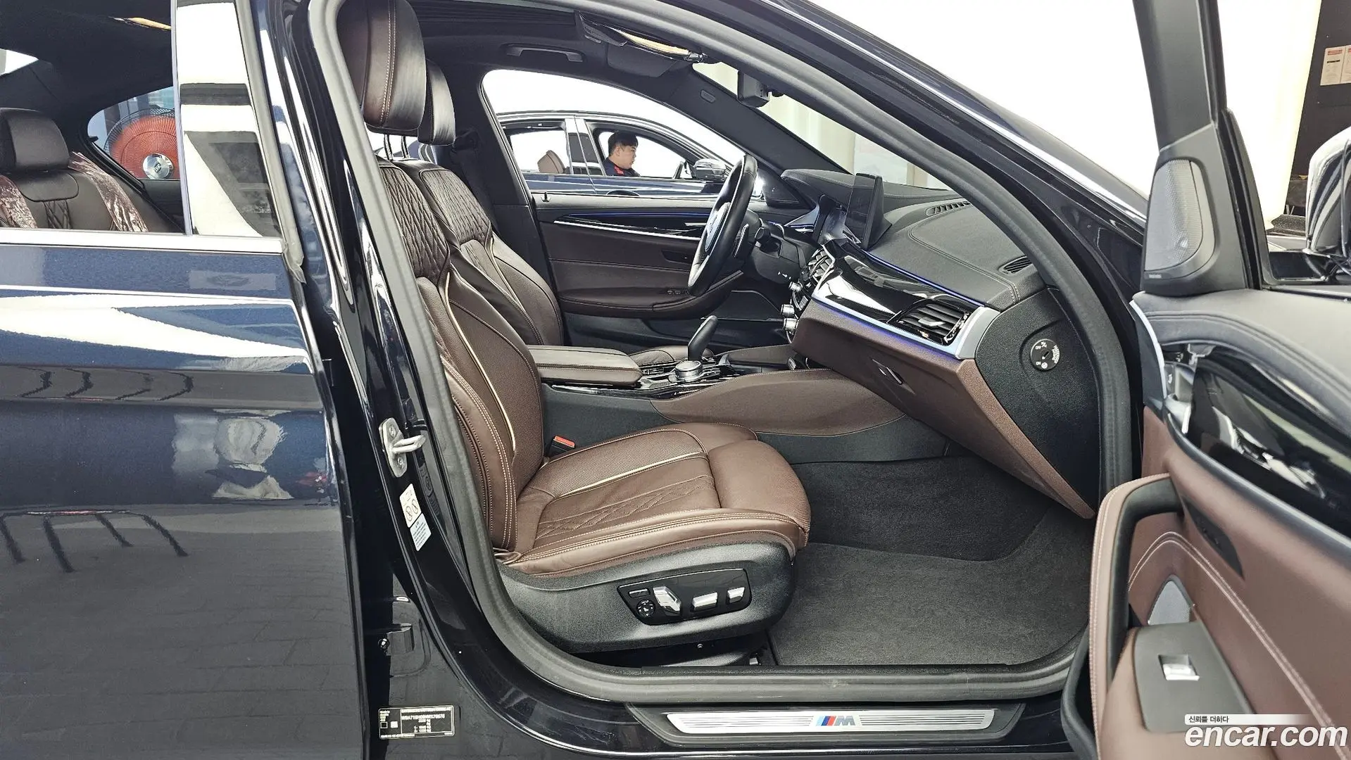 BMW 5-Series 530i M Sport Package 2020