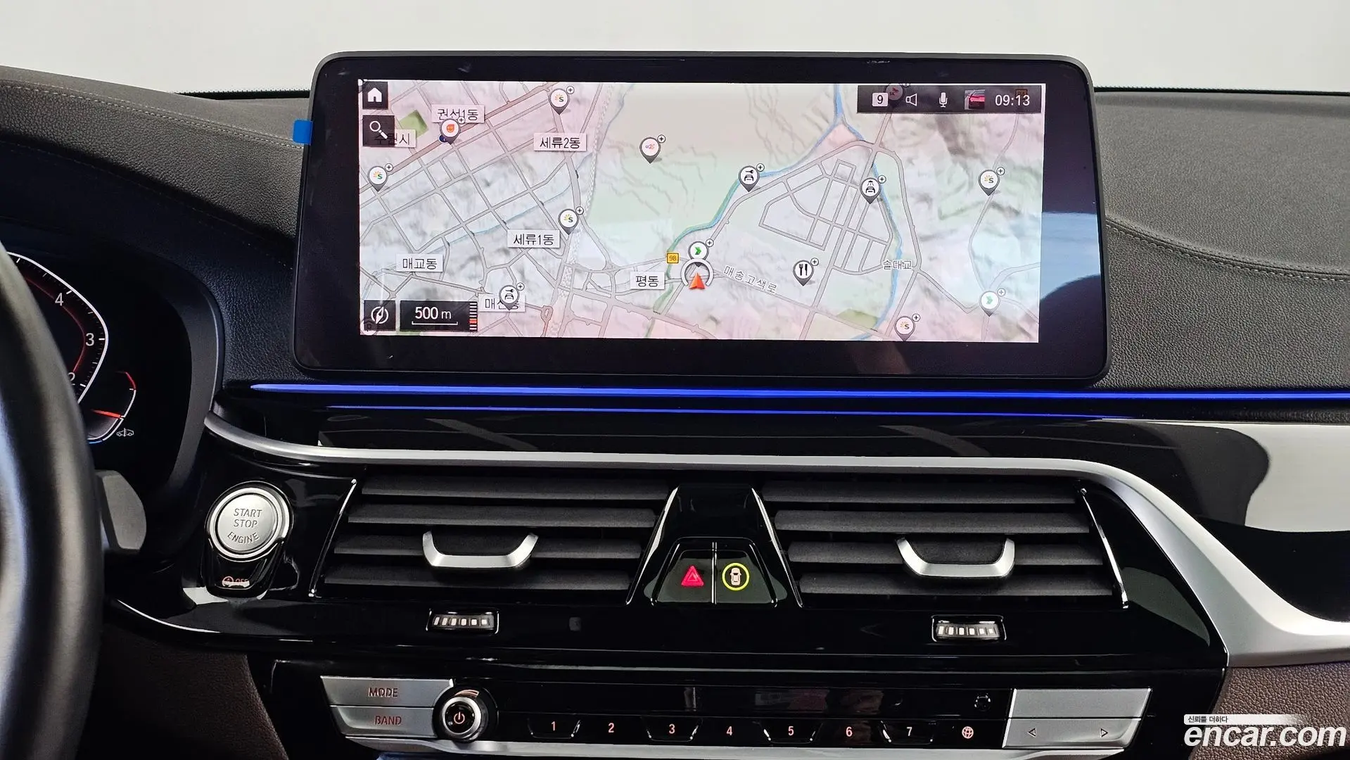 BMW 5-Series 530i M Sport Package 2020