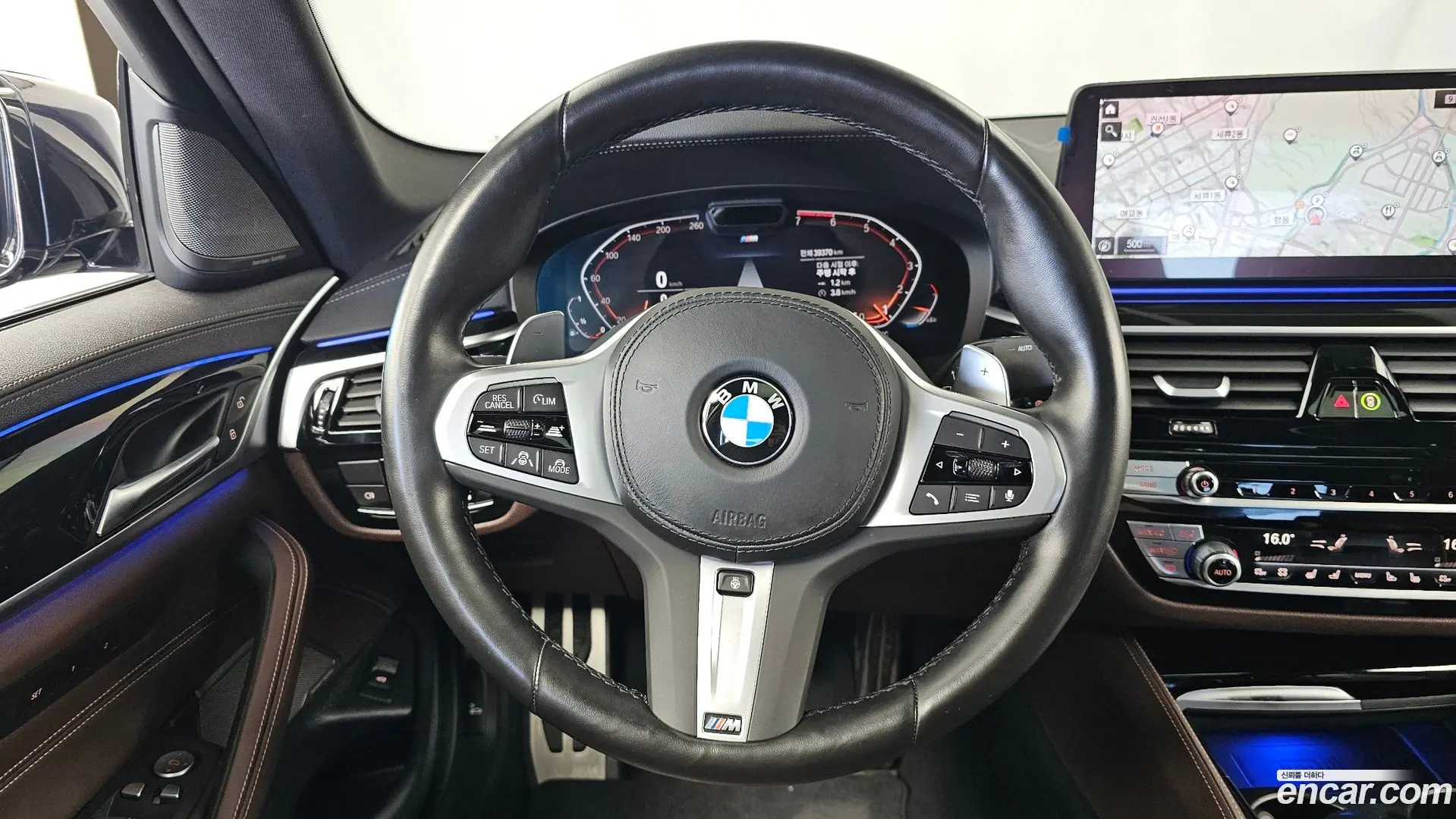BMW 5-Series 530i M Sport Package 2020