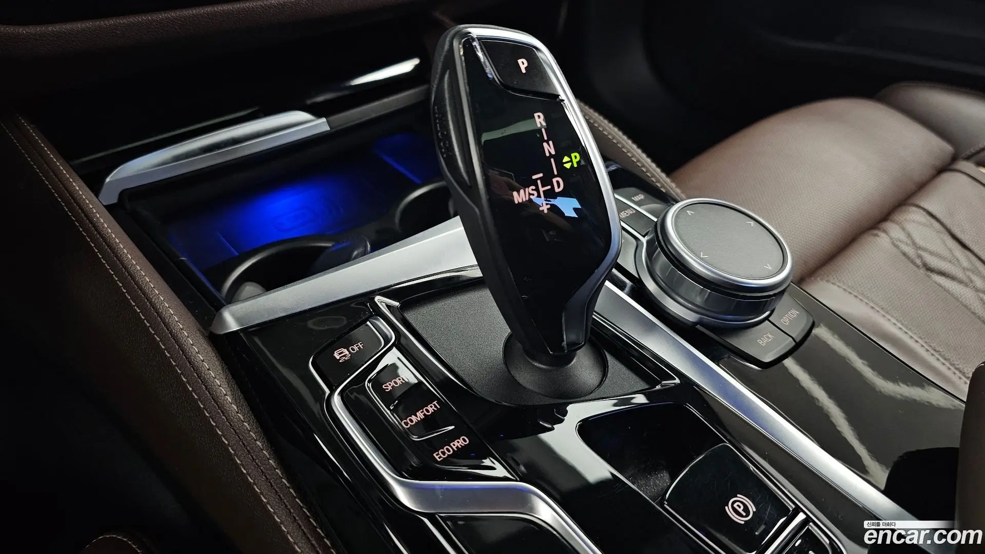 BMW 5-Series 530i M Sport Package 2020