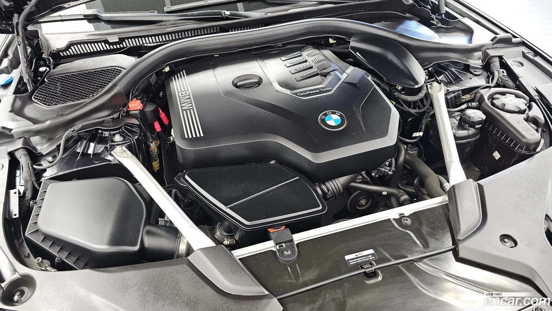 BMW 5-Series 530i M Sport Package 2020