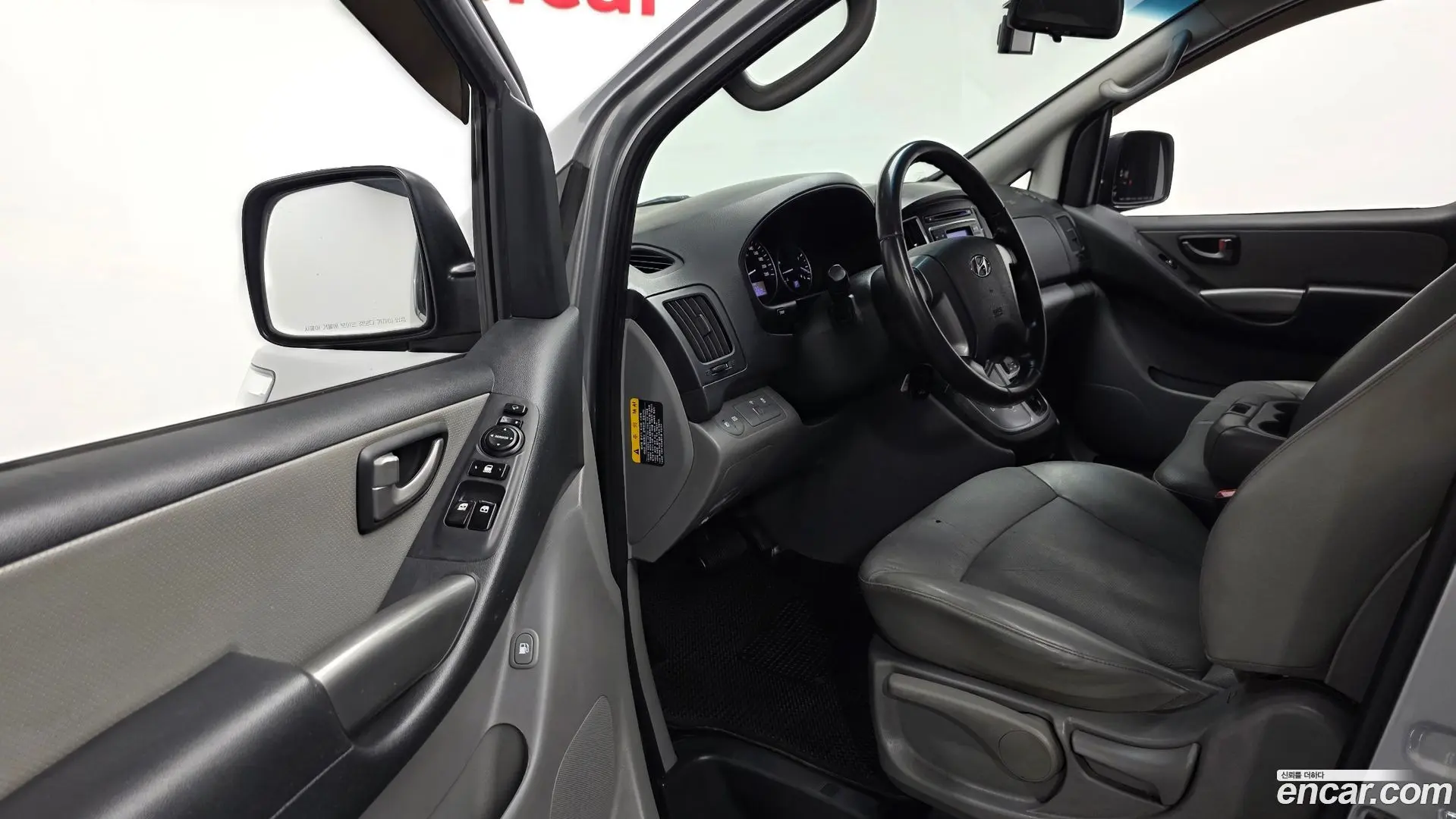 Hyundai Starex Van 3-Seater